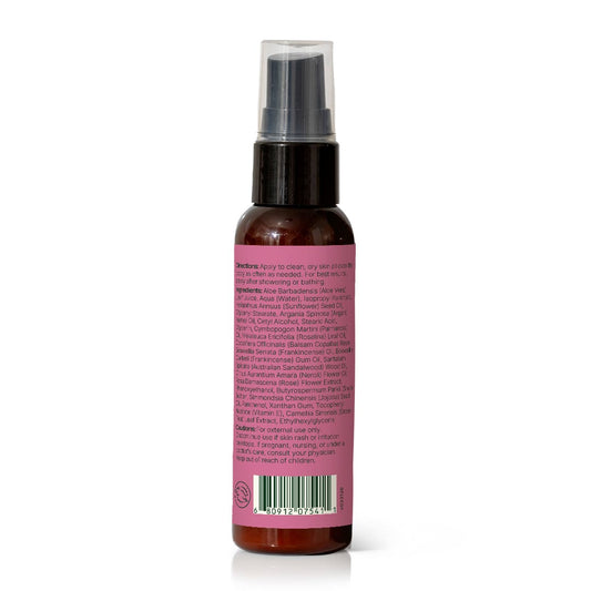 Anti Age Body Lotion with Argan, Aloe and Shea 2oz
