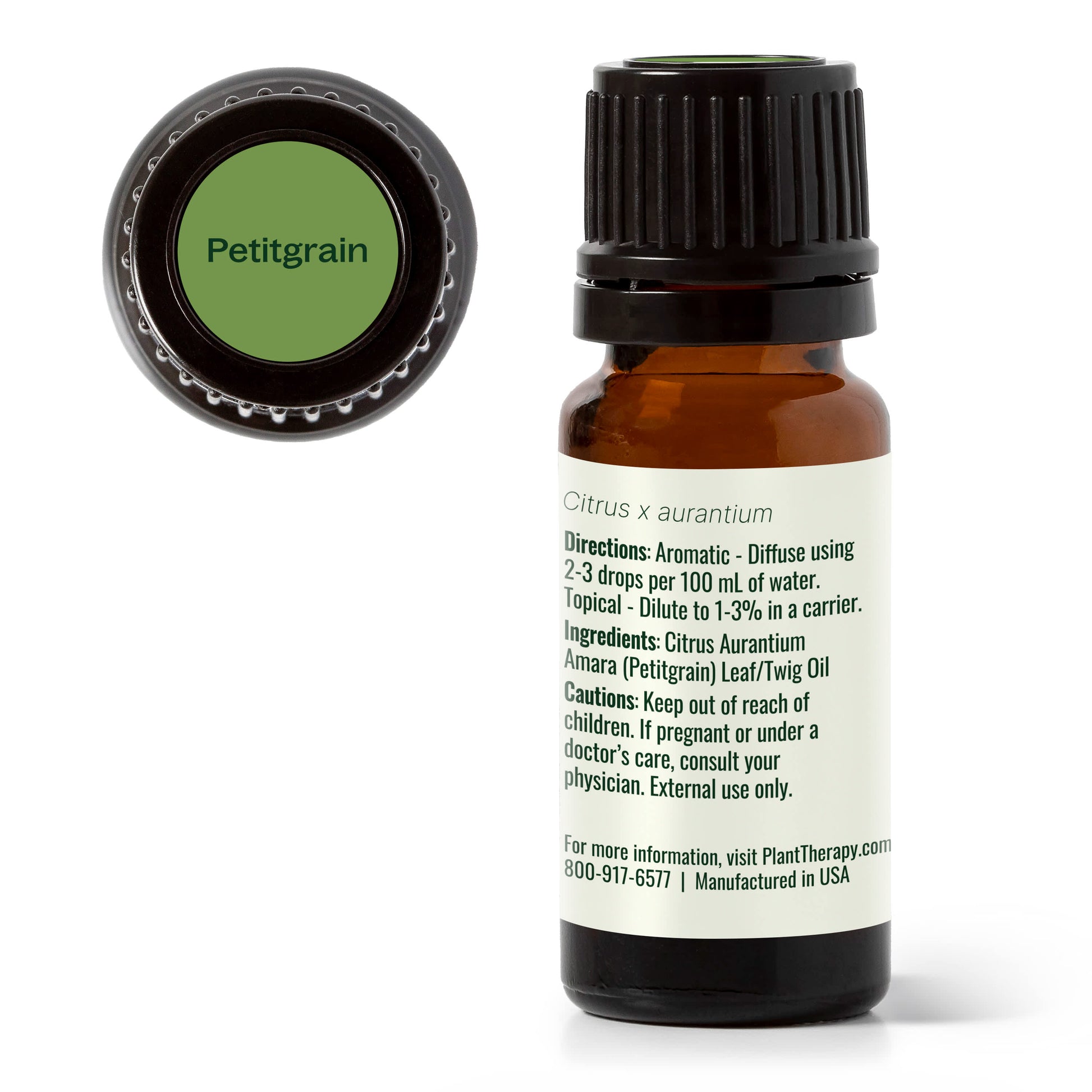 Petitgrain Essential Oil