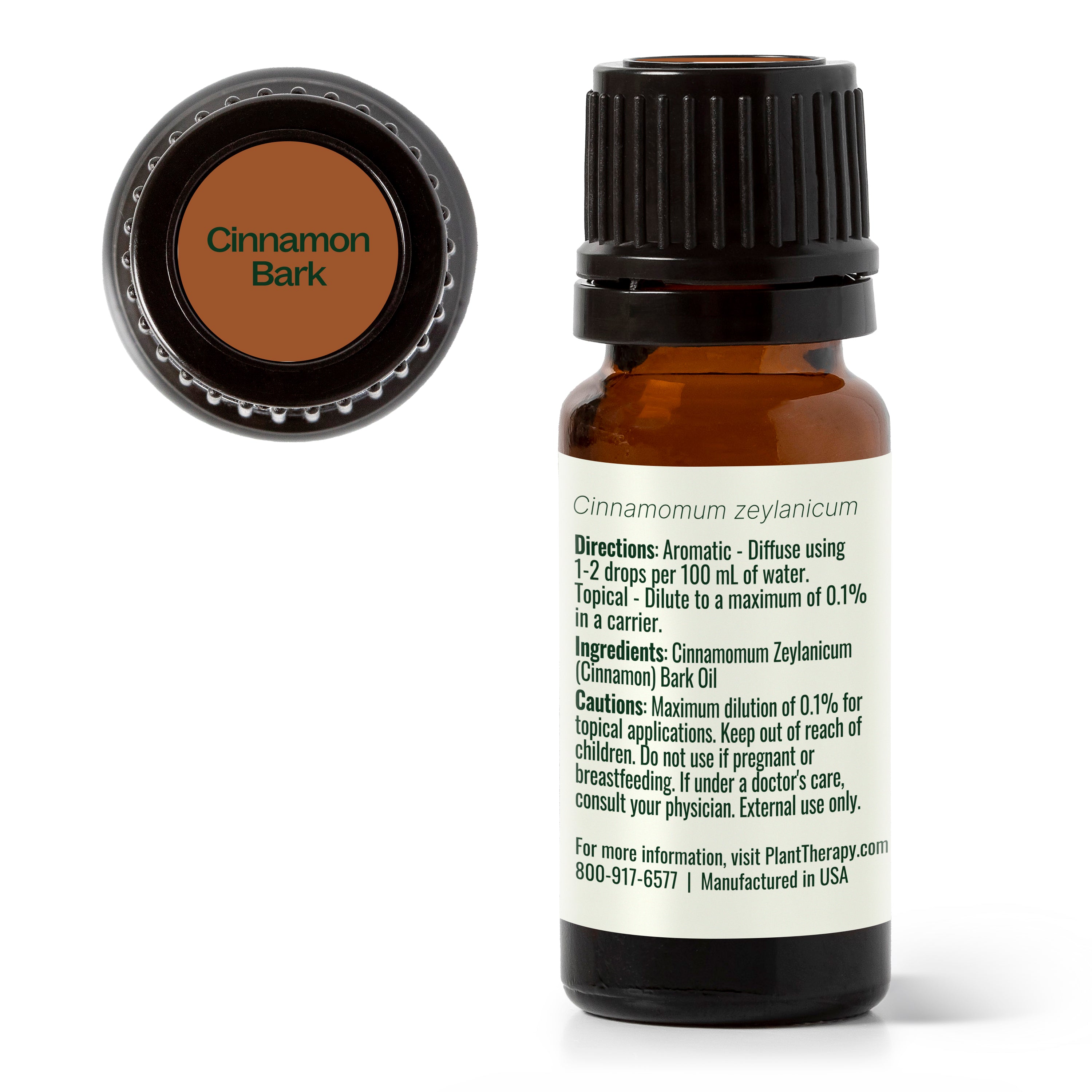 Cinnamon Bark Essential Oil | Premium Cinnamon Oil For Sale