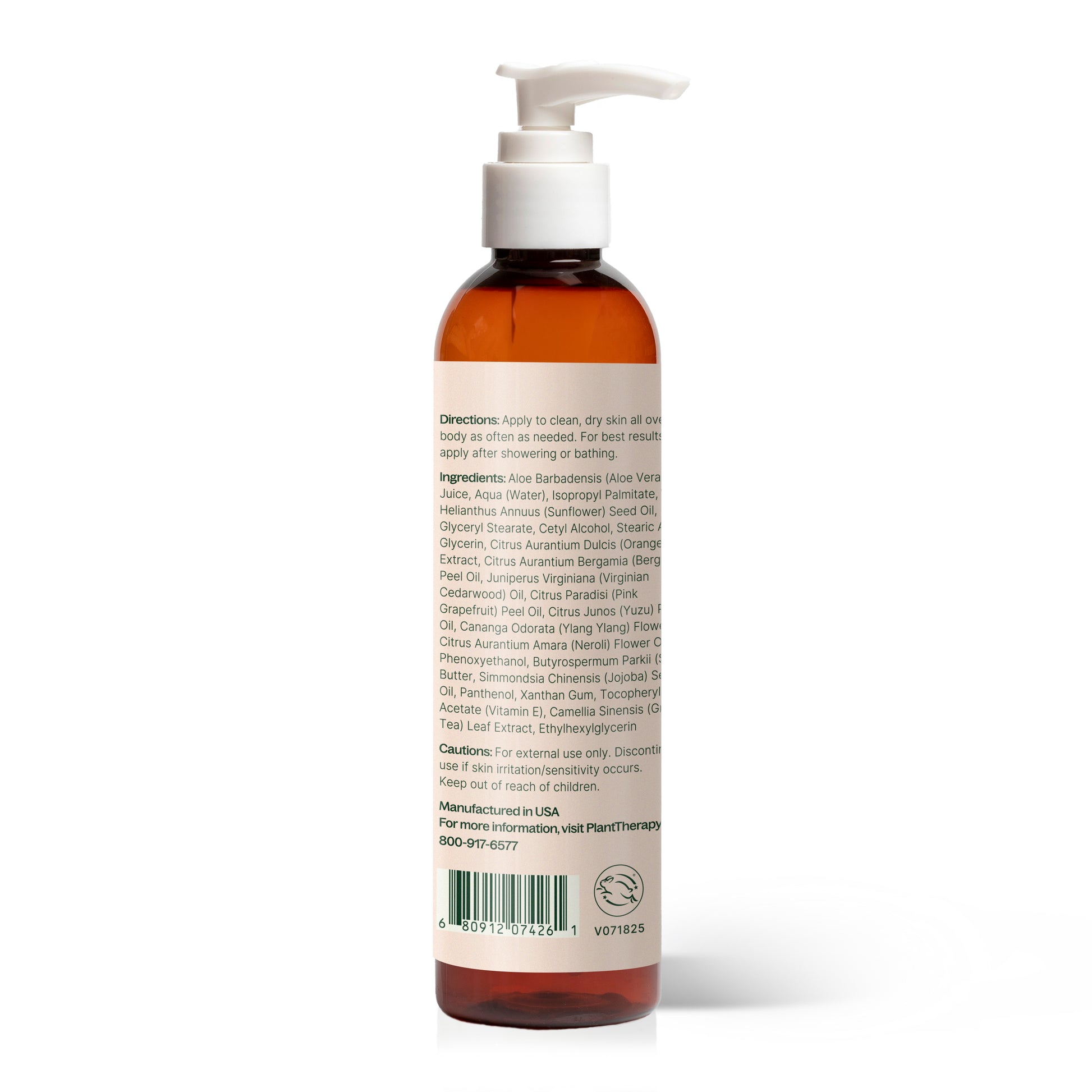 Citrus Squeeze Lotion