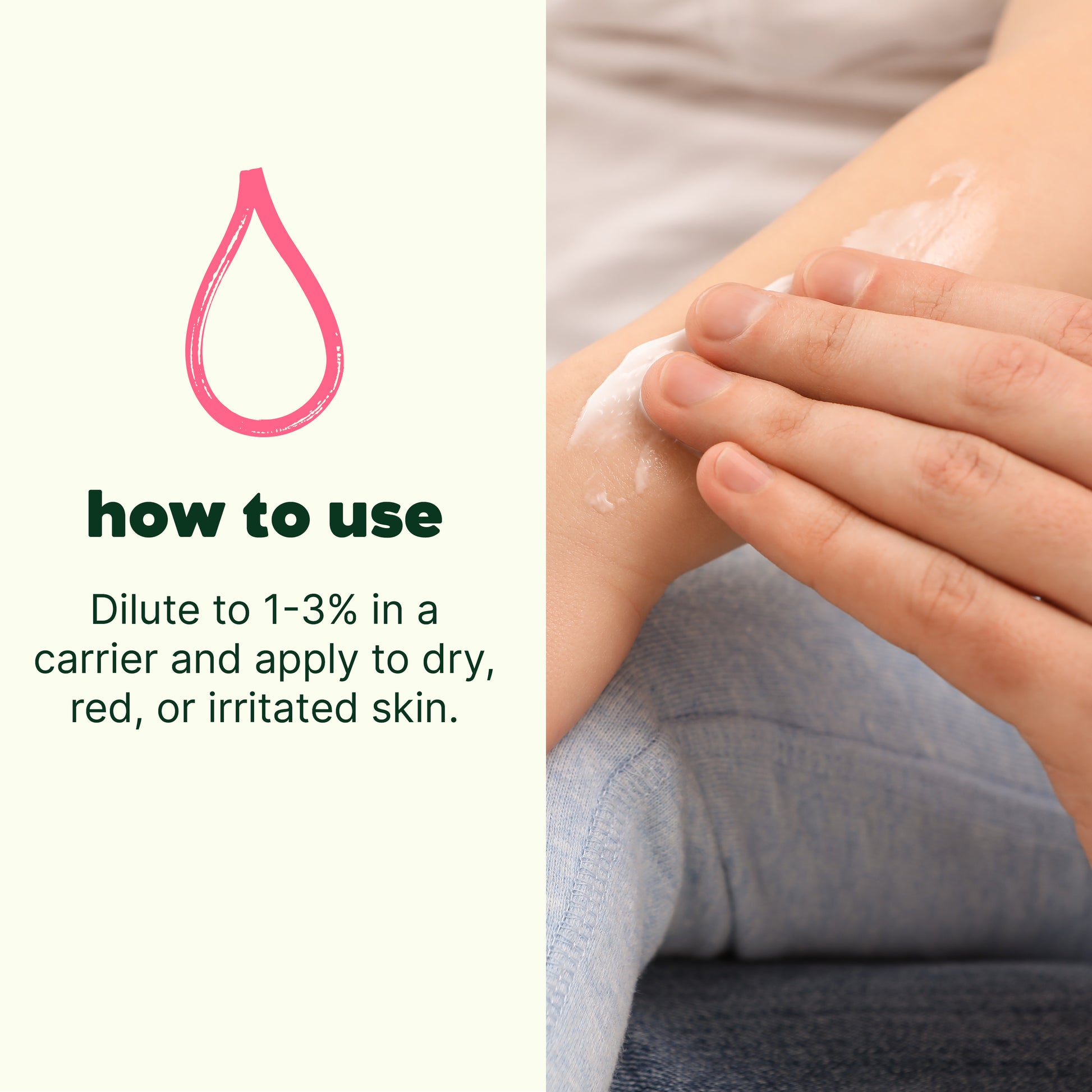 Skin Soother Essential Oil