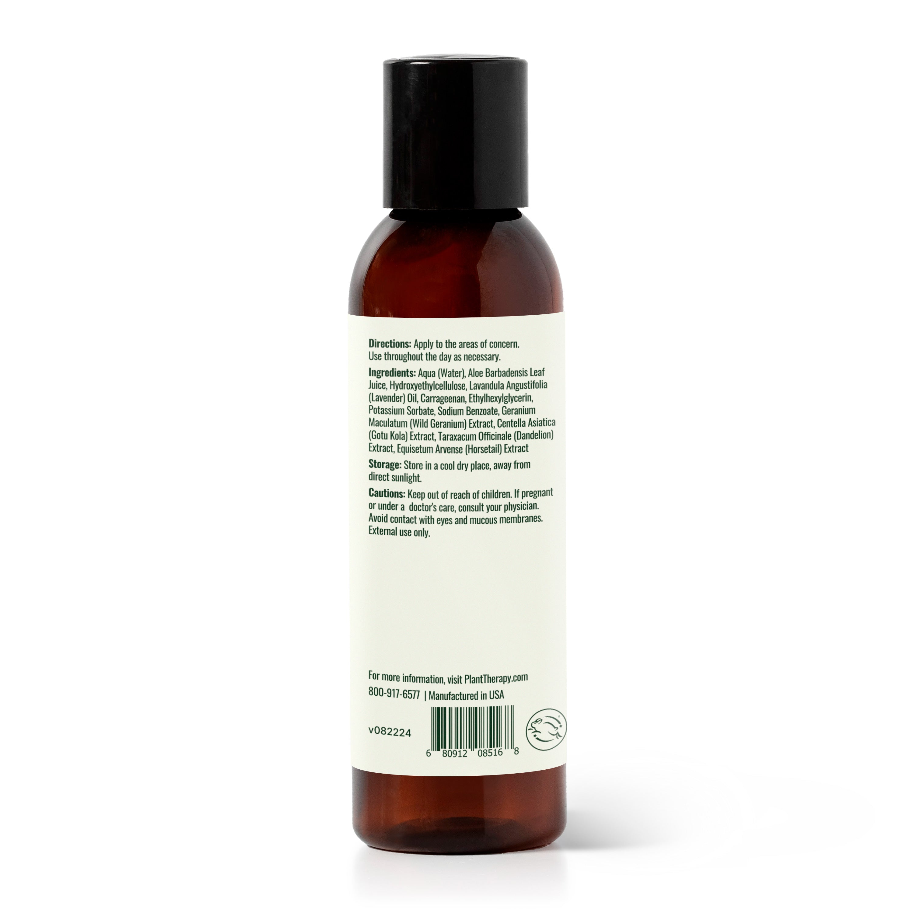 Lavender Aloe Vera Jelly – Plant Therapy